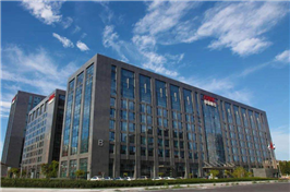 中國通號(hào)工程局