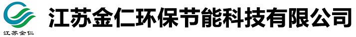 煙臺電動卷簾門,提升門,停車場系統,噴塑護欄,工業復合門,別墅庭院門-煙臺金順門業有限公司